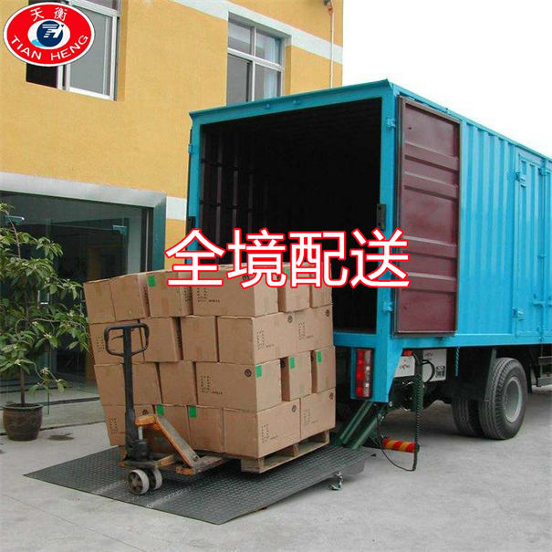 南充到涿鹿物流价格表