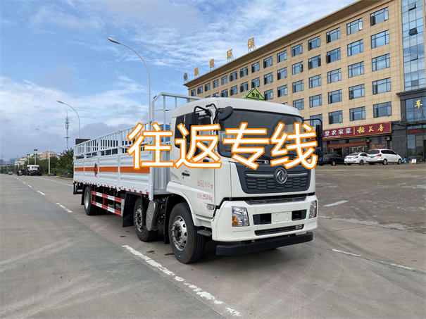 南充到武安物流哪个便宜